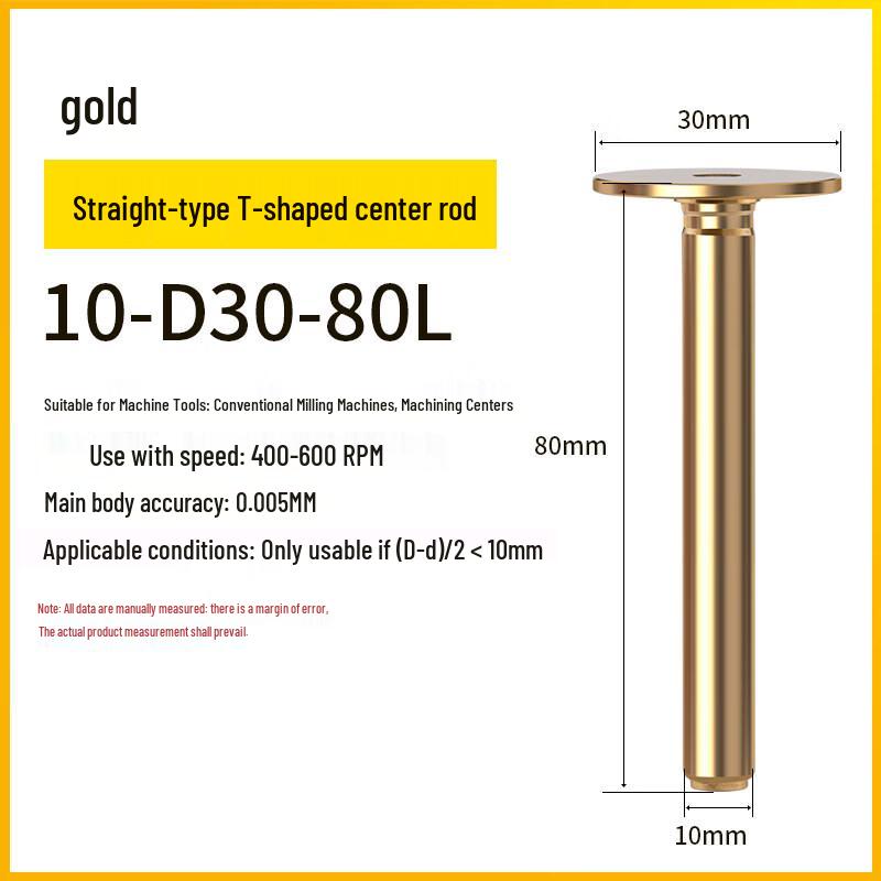 High-Precision Non-Magnetic Ceramic Centering Rod
High-Precision Non-Magnetic Ceramic Centering Rod