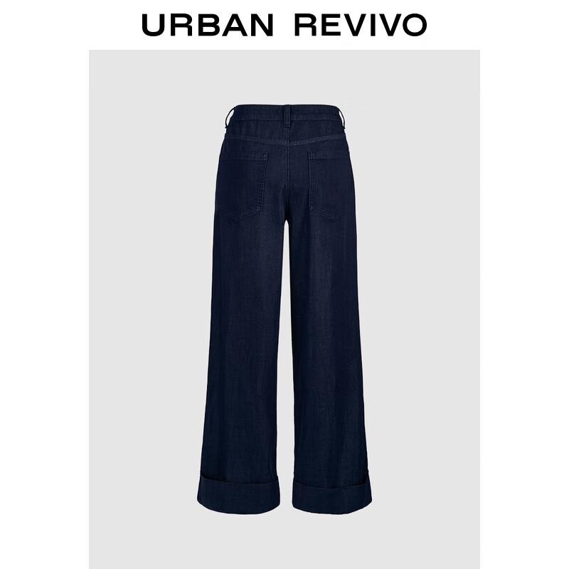 UR Women s Retro Wide-Leg Cuffed Denim Pants 28
UR Women s Retro Wide-Leg Cuffed Denim Pants 28