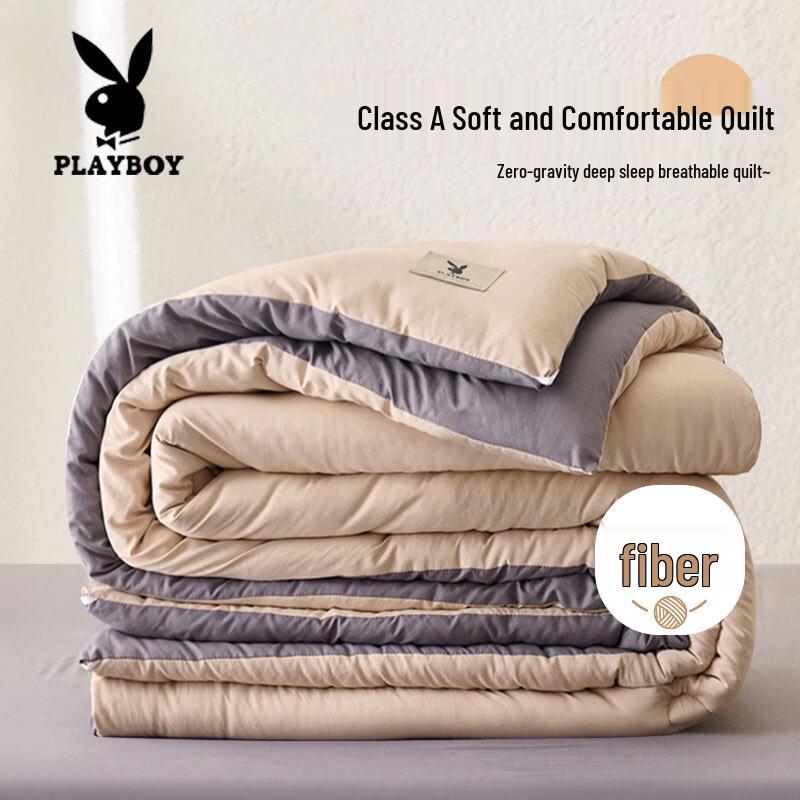 Playboy A-Class All-Season Quilt 150x200 cm
Playboy A-Class All-Season Quilt 150x200 cm