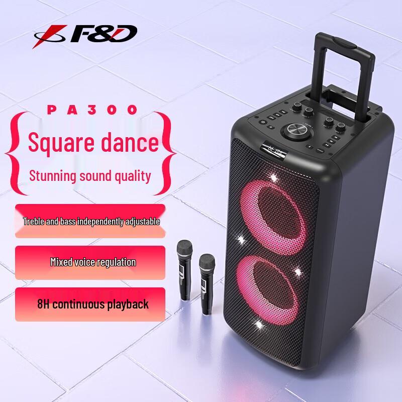 F&D PA300 Portable Outdoor Karaoke Speaker
F&D PA300 Portable Outdoor Karaoke Speaker