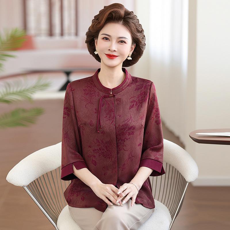 Mother s New Chinese-Style Stand Collar Frog Button Jacquard Top for Middle-Aged and Elderly Women - Spring/Summer Lightweight Shirt 6XL (145-160 jin)
Mother s New Chinese-Style Stand Collar Frog Button Jacquard Top for Middle-Aged and Elderly Women - Spring/Summer Lightweight Shirt 6XL (145-160 jin)