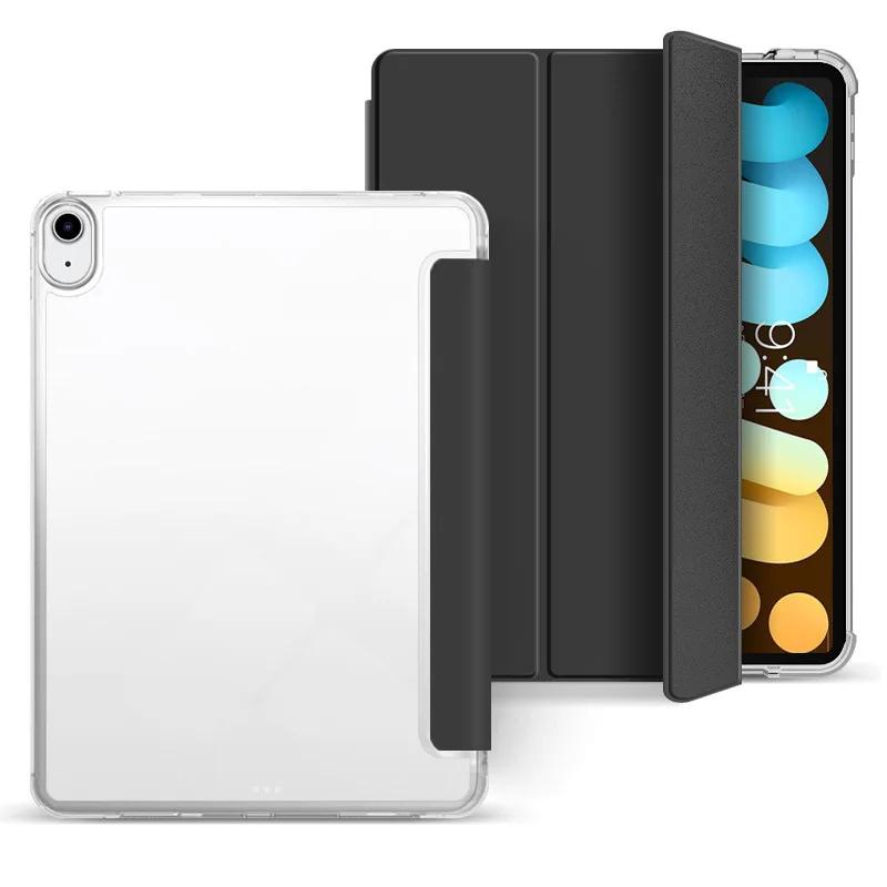 Для Huawei MatePad 11 air 11.5 Чехол Matepad 11.5S SE 11 10.4 pro 11 x9 с чехлом-держателем для карандаша для Huawei MatePad Pro 10.8 Чехол MatePad T10 T10s чёрный
Для Huawei MatePad 11 air 11.5 Чехол Matepad 11.5S SE 11 10.4 pro 11 x9 с чехлом-держателем для карандаша для Huawei MatePad Pro 10.8 Чехол MatePad T10 T10s чёрный