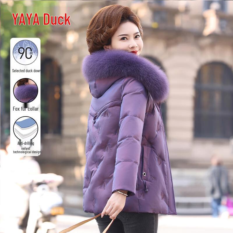 YAYA Women s Elegant Mid-Length Down Jacket with Fur Collar 2XL
YAYA Women s Elegant Mid-Length Down Jacket with Fur Collar 2XL