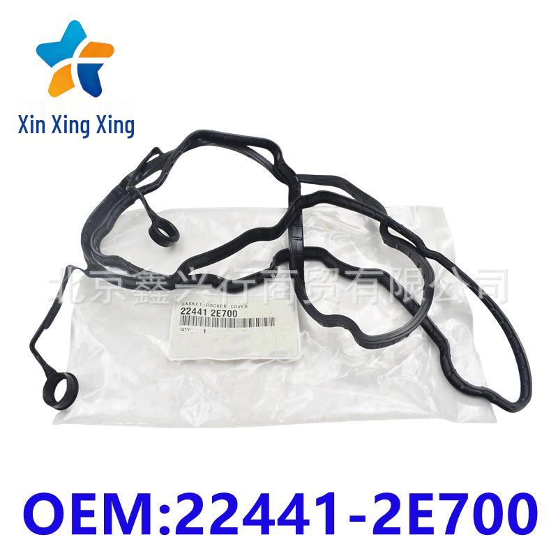 Valve Cover Gasket 224412E700 for Hyundai Kia Vehicles - Auto Parts Other
Valve Cover Gasket 224412E700 for Hyundai Kia Vehicles - Auto Parts Other
