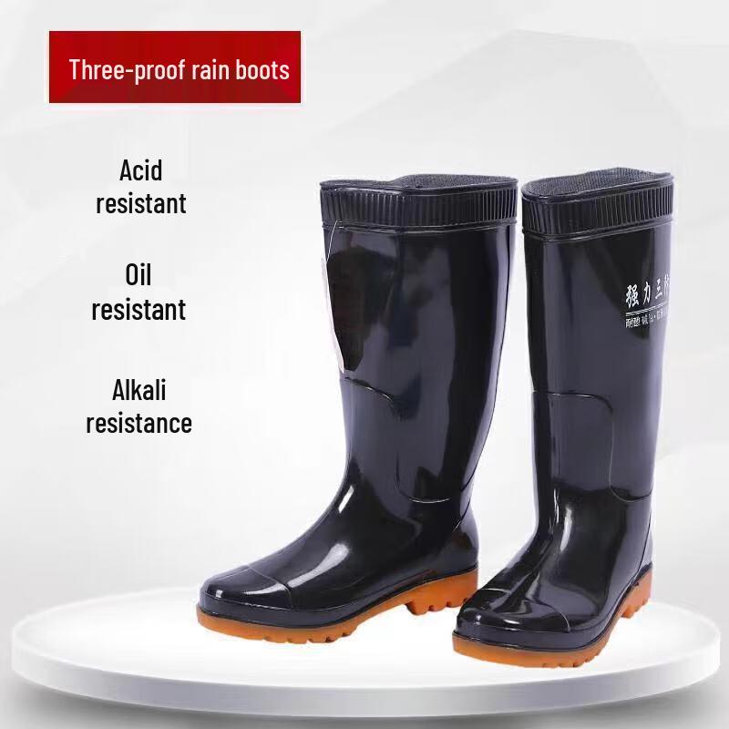 Electrician s High-Voltage Insulated Safety Rain Boots 39-45
Electrician s High-Voltage Insulated Safety Rain Boots 39-45