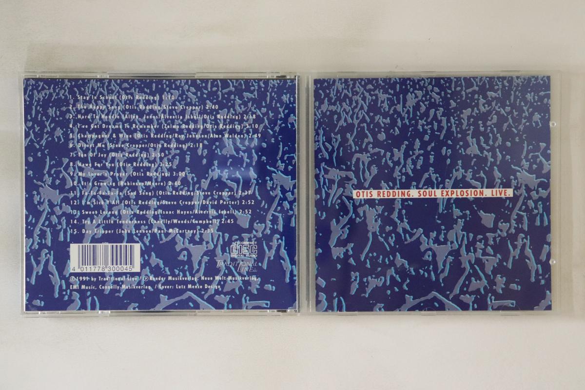 CD OTIS REDDING Otis Redding. Soul Explosion. Live. TL1305 TRADITIONAL LI 1991 Germany SoulFunk Used
CD OTIS REDDING Otis Redding. Soul Explosion. Live. TL1305 TRADITIONAL LI 1991 Germany SoulFunk Used