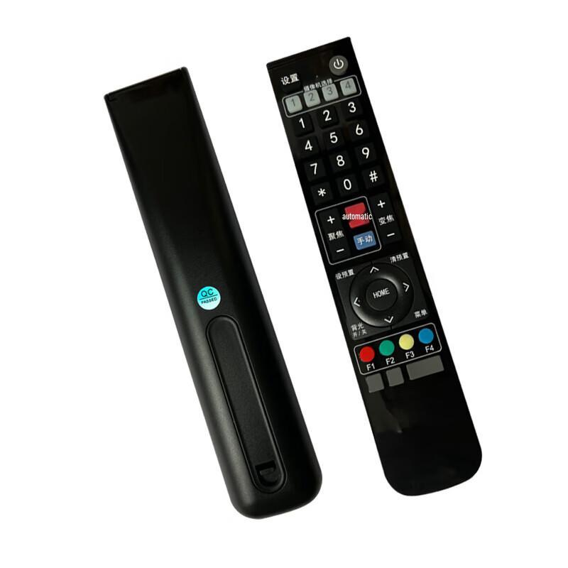 ZTE Conference Camera Remote Control (CN version)
ZTE Conference Camera Remote Control (CN version)