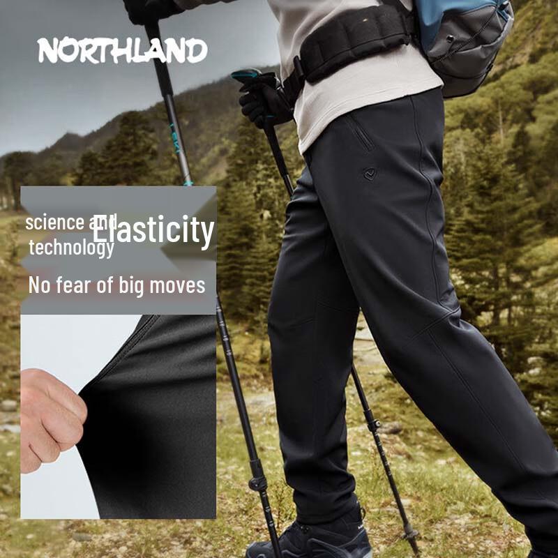 NORTHLAND Men s Thickened Windproof Hiking Pants NXPEH5503E 165/70A
NORTHLAND Men s Thickened Windproof Hiking Pants NXPEH5503E 165/70A