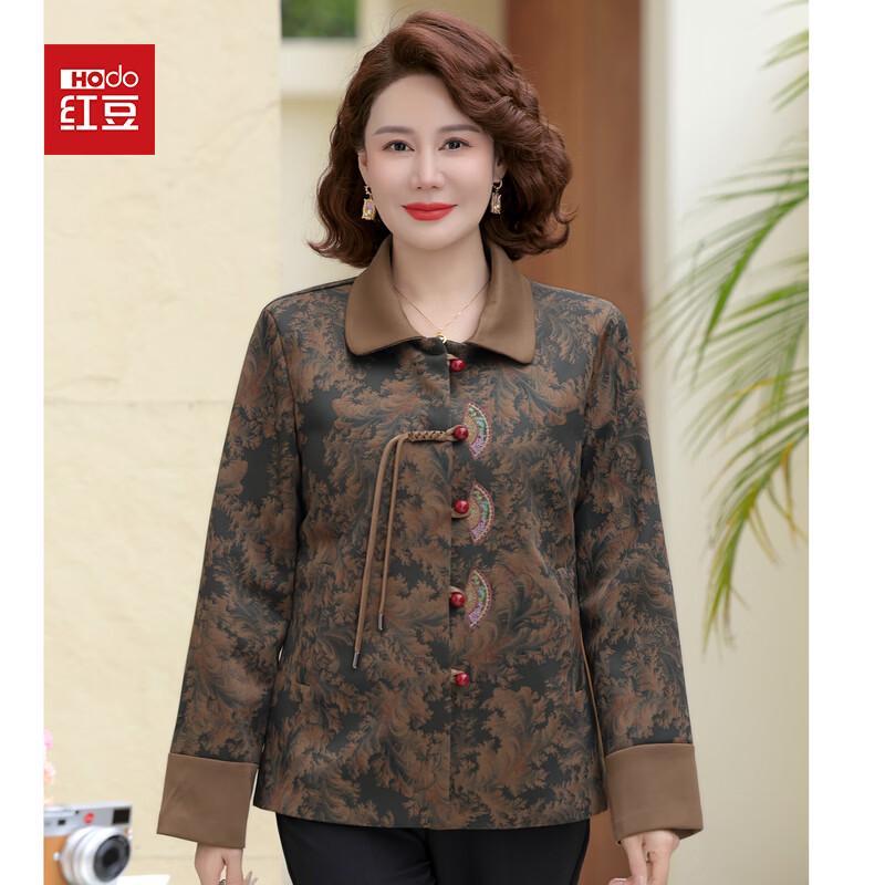 Hodo Women s Floral Print Spring Jacket 5XL
Hodo Women s Floral Print Spring Jacket 5XL