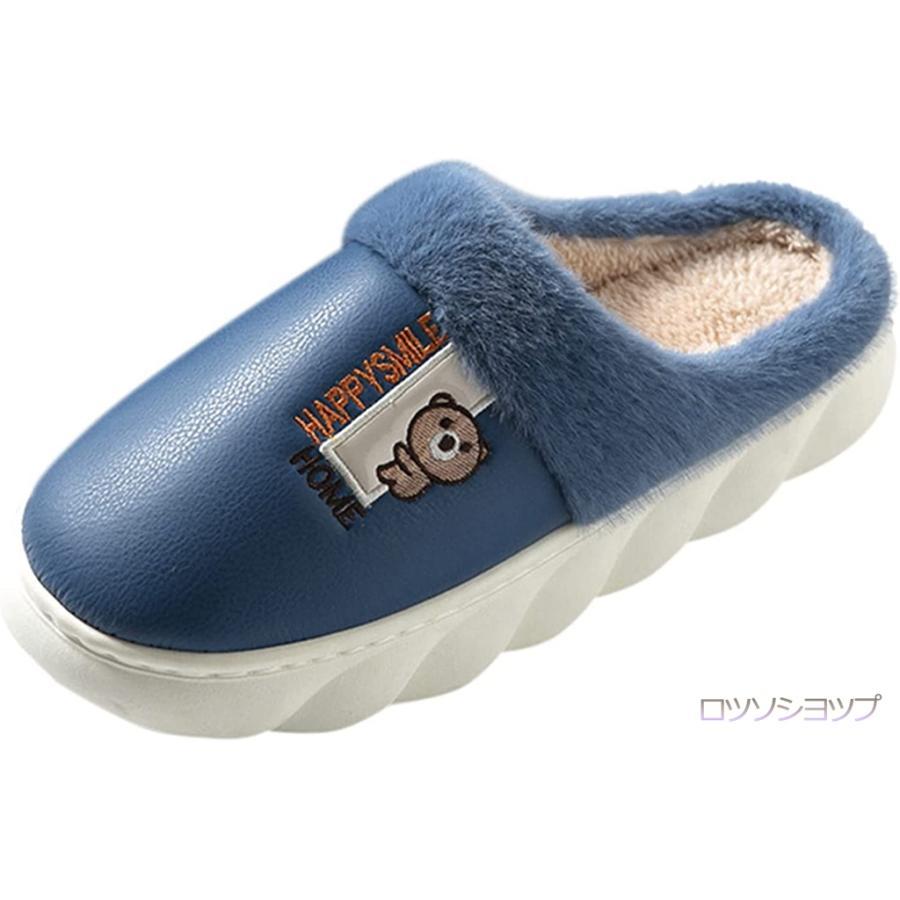 Slippers, indoor, men s, winter, fluffy, warm, room shoes, unisex, lightweight, washable, house, non-slip, fluffy, room shoes, general purpose
Slippers, indoor, men s, winter, fluffy, warm, room shoes, unisex, lightweight, washable, house, non-slip, fluffy, room shoes, general purpose