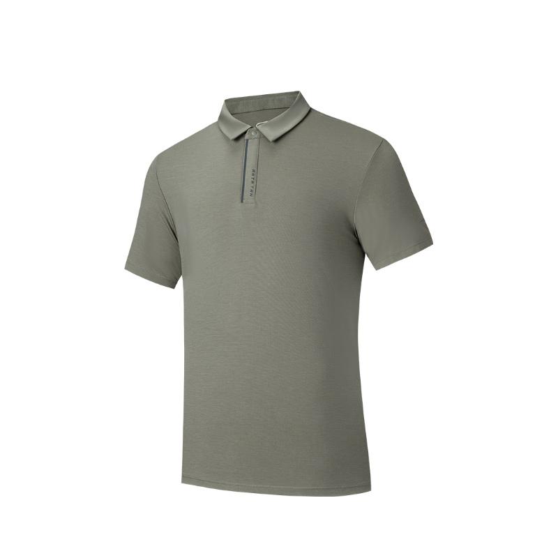 Anta Comfortable Simple Solid Color Breathable Short Sleeve Polo Shirt Men tops Coffee-Gray 152527145N-3 M
Anta Comfortable Simple Solid Color Breathable Short Sleeve Polo Shirt Men tops Coffee-Gray 152527145N-3 M