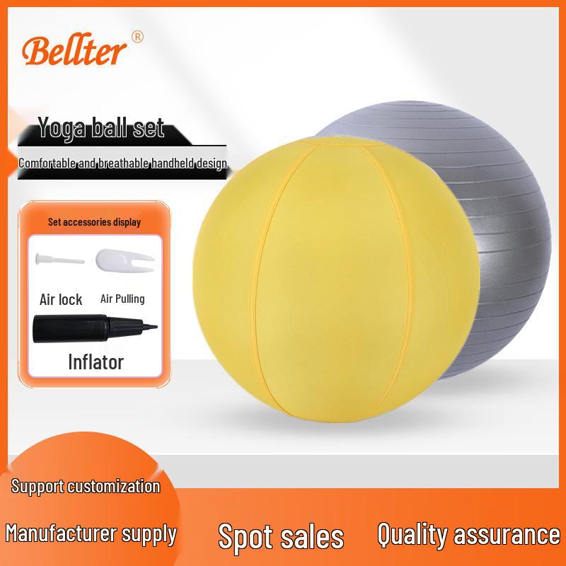 New 45cm Pet Toy: Explosion-Proof, Dirt-Resistant Ball with Double-Stitched, High-Quality Oxford Cloth Cover
New 45cm Pet Toy: Explosion-Proof, Dirt-Resistant Ball with Double-Stitched, High-Quality Oxford Cloth Cover