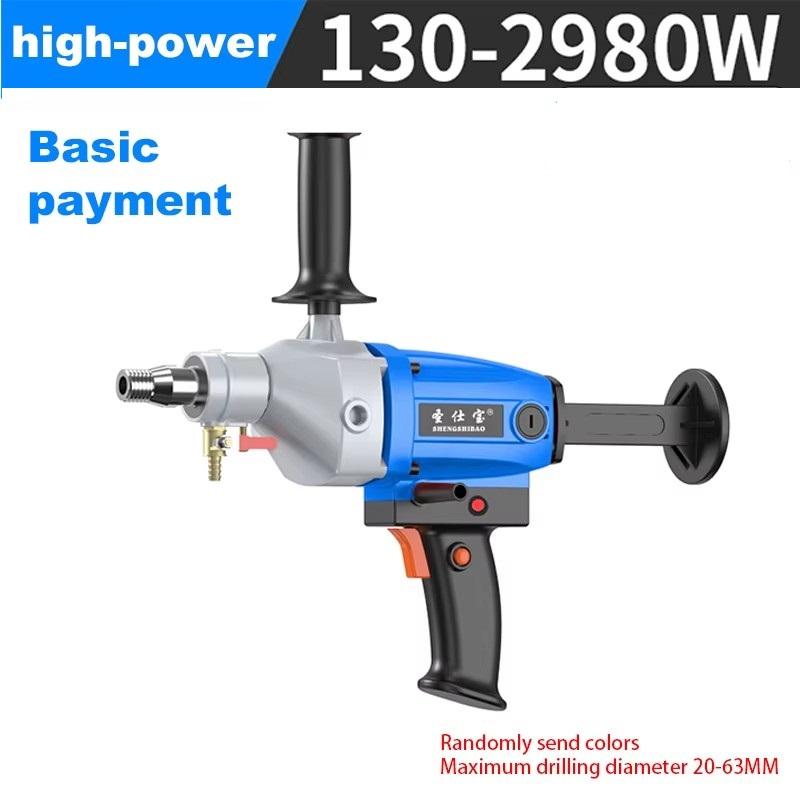 Электрический миксер для алмазного сверления, бетонный станок для сухого мокрого сверления, крутящий момент, алмазный сверлильный станок
Электрический миксер для алмазного сверления, бетонный станок для сухого мокрого сверления, крутящий момент, алмазный сверлильный станок