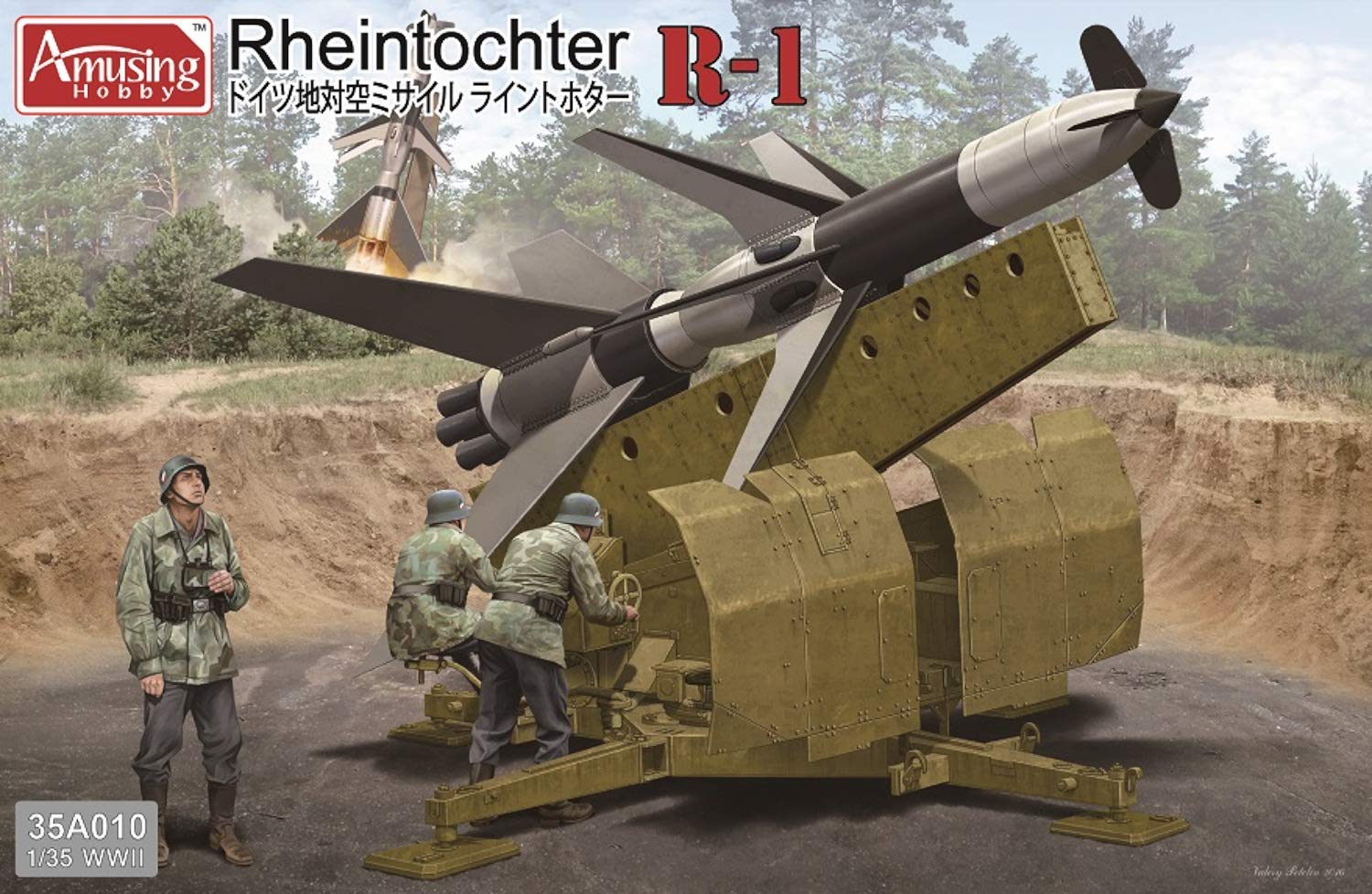 Забавное хобби немецкая ракета Linehoter R1 пластиковая модель AMH35A010 1/35 земля-воздух
Забавное хобби немецкая ракета Linehoter R1 пластиковая модель AMH35A010 1/35 земля-воздух