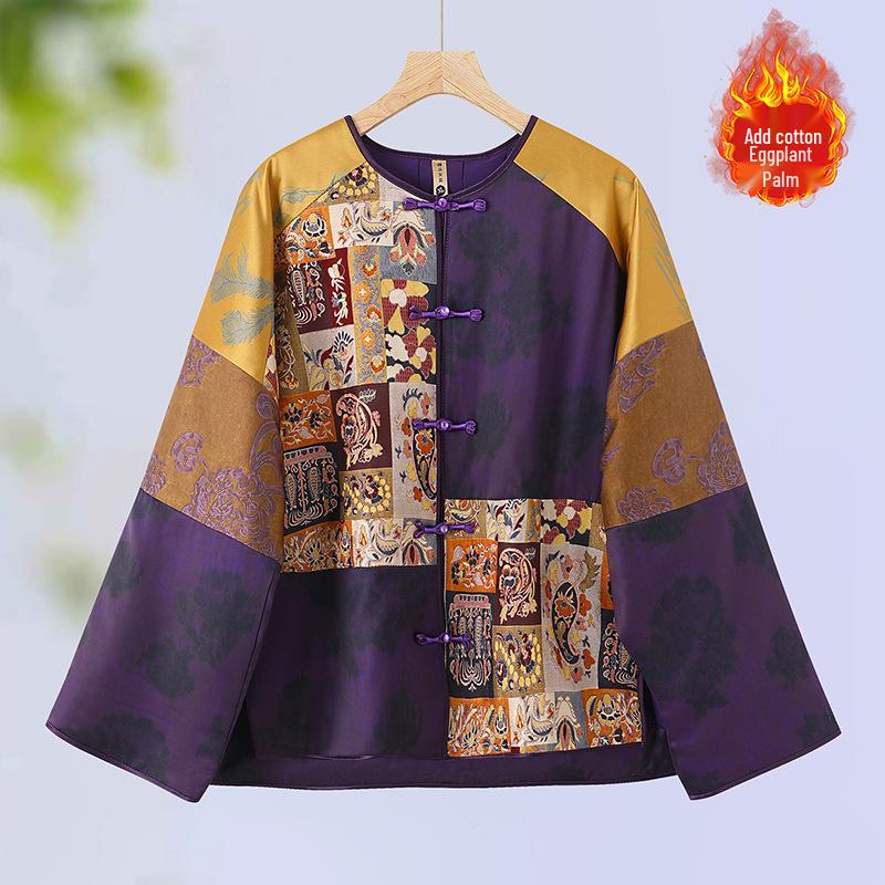 2025 Chinese Winter Patchwork Jacquard Cotton Jacket - Women s Loose Fit with Frog Button 3XL (for 135-155 jin) фиолетовый
2025 Chinese Winter Patchwork Jacquard Cotton Jacket - Women s Loose Fit with Frog Button 3XL (for 135-155 jin) фиолетовый