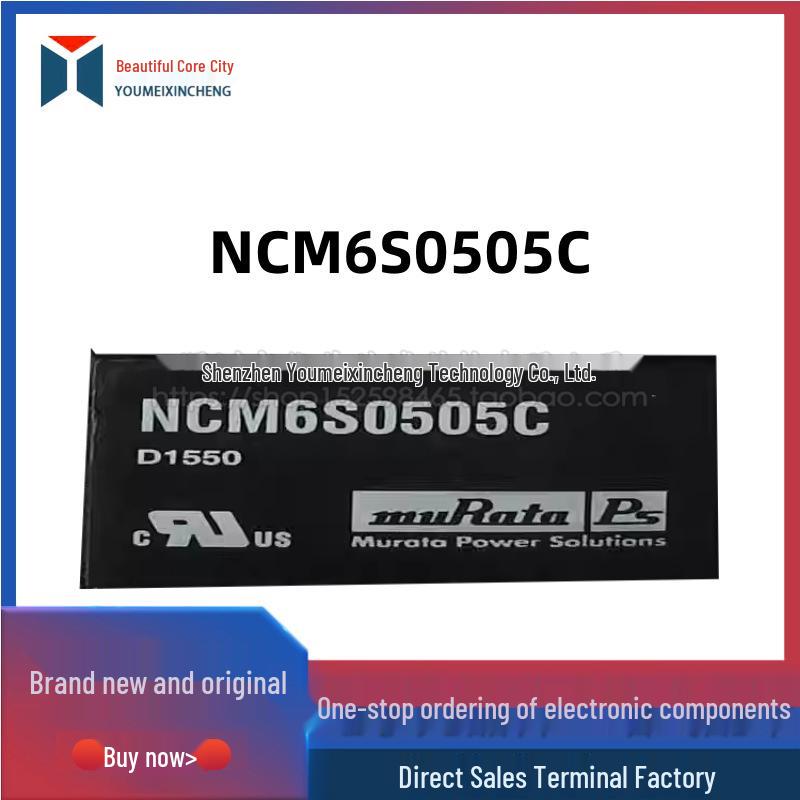 Original NCM6S0505C Isolated Power Module
Original NCM6S0505C Isolated Power Module
