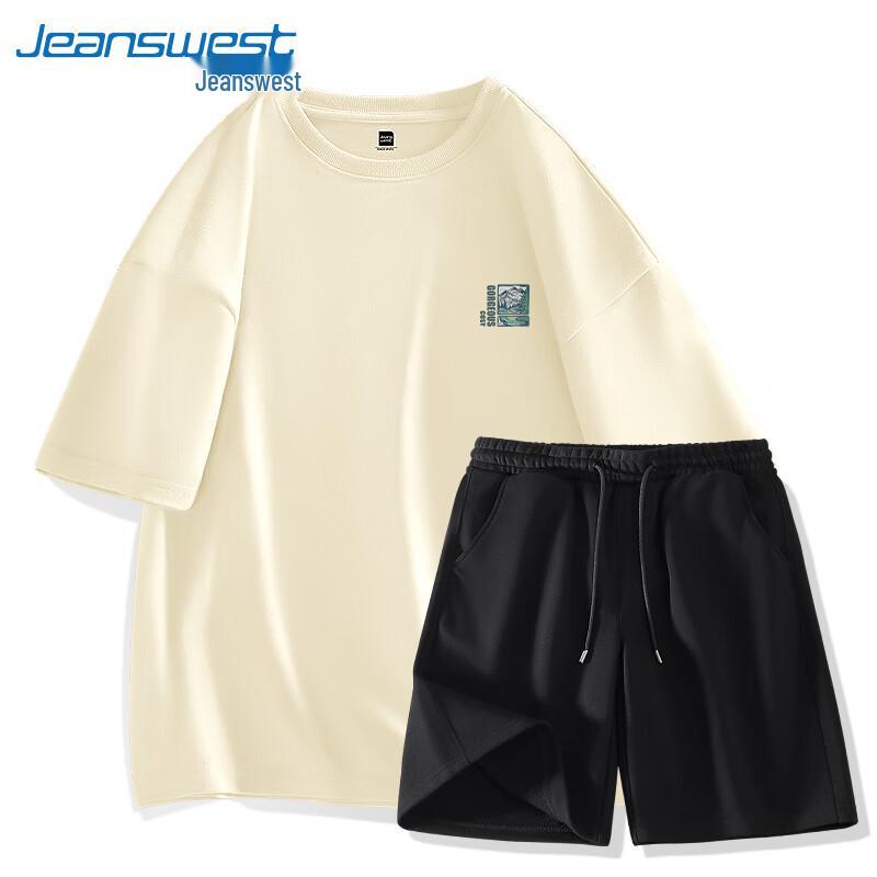 Jeanswest Men s Cotton T-Shirt & Shorts Casual Set 5XL
Jeanswest Men s Cotton T-Shirt & Shorts Casual Set 5XL