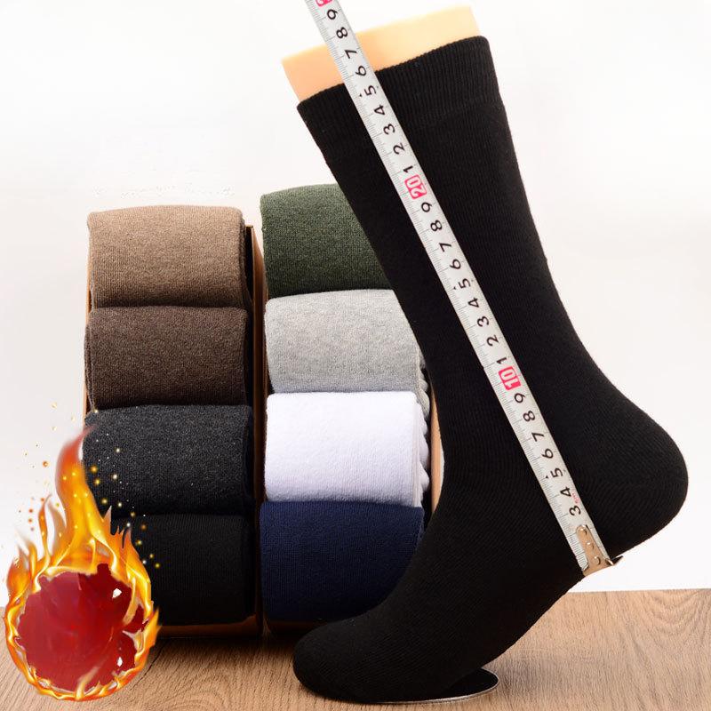 Men s Autumn and Winter Velvet Thickened Warm Middle Aged and Elderly Long Socks 1 pair темно серый
Men s Autumn and Winter Velvet Thickened Warm Middle Aged and Elderly Long Socks 1 pair темно серый