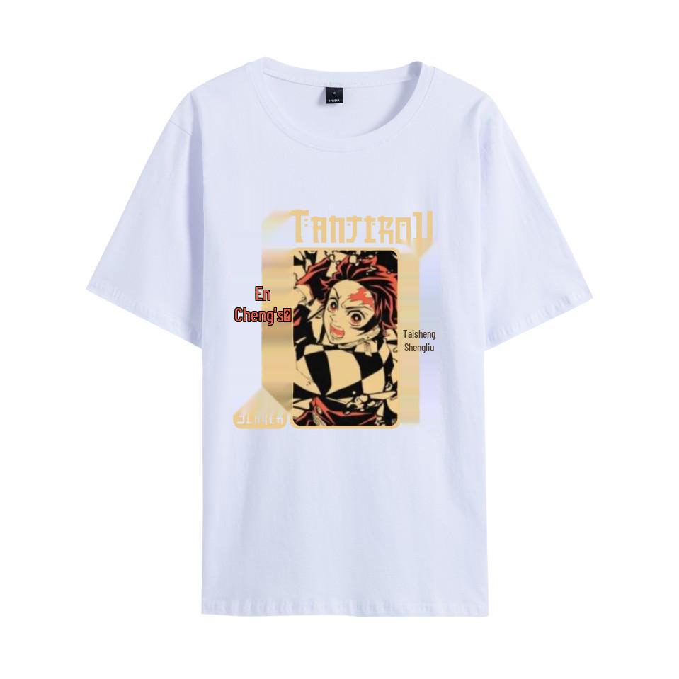 2021 Unisex Demon Slayer Anime Casual Short Sleeve T-Shirt S
2021 Unisex Demon Slayer Anime Casual Short Sleeve T-Shirt S