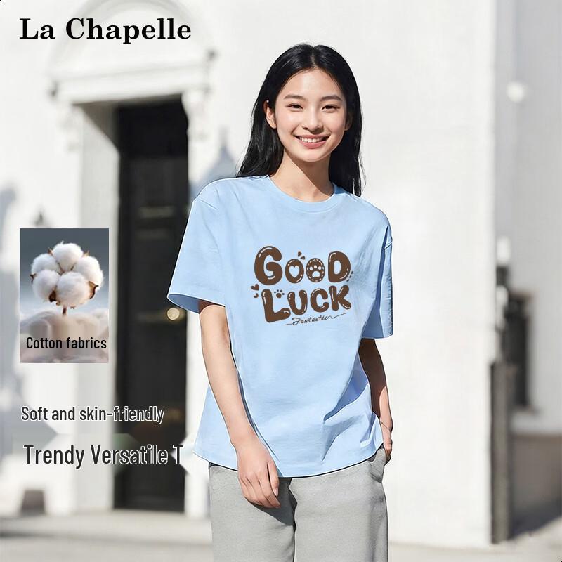 La Chapelle Women s Pure Cotton Short Sleeve T-Shirt 2XL
La Chapelle Women s Pure Cotton Short Sleeve T-Shirt 2XL