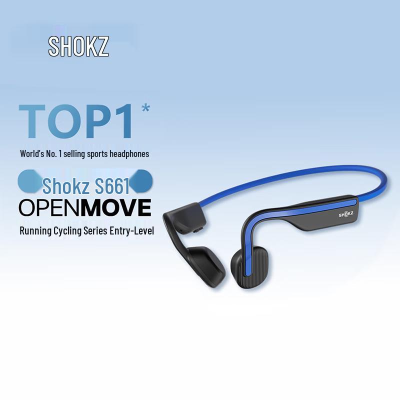 SHOKZ OpenMove S661 Bone Conduction Sport Headphones
SHOKZ OpenMove S661 Bone Conduction Sport Headphones