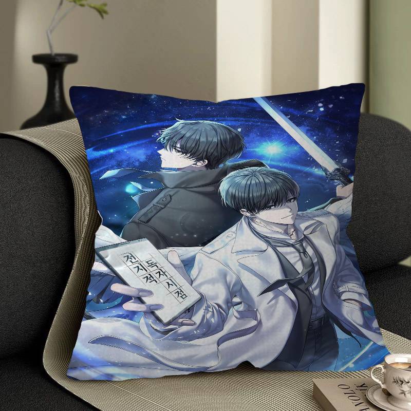 Omniscient RReader VViewpoint Pillow Cover Sofa Cushion Cover Home Room Decoration Children Gift 30x30 cm
Omniscient RReader VViewpoint Pillow Cover Sofa Cushion Cover Home Room Decoration Children Gift 30x30 cm