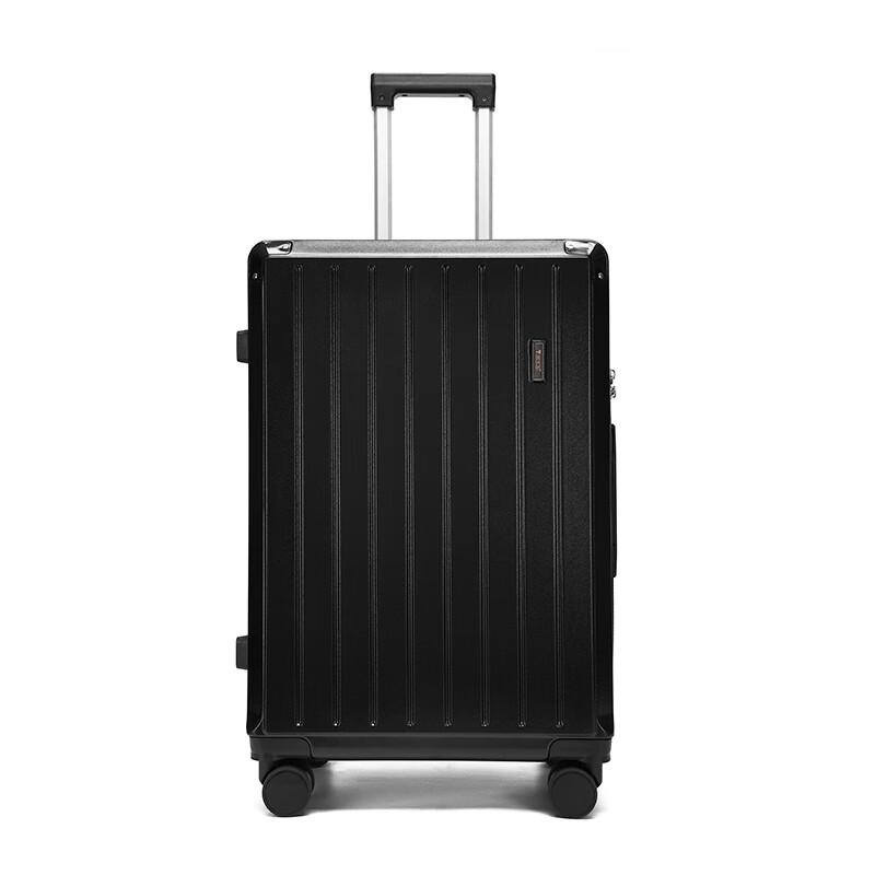 Hengyuanxiang HYX HYX8082 PC Hardshell Travel Suitcase
Hengyuanxiang HYX HYX8082 PC Hardshell Travel Suitcase