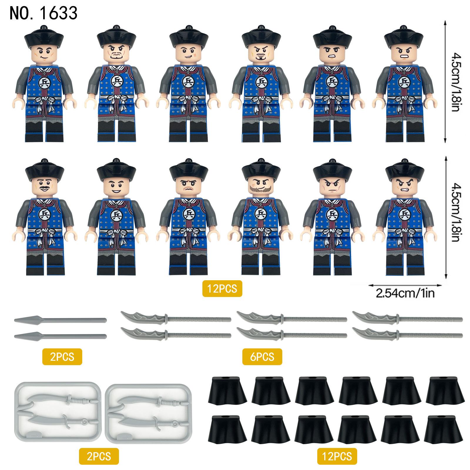Игрушки из мелких строительных блоков, 118 старинных фигурок, солдат династии Ханьфу Цин, украшение, сборка слепой коробки
Игрушки из мелких строительных блоков, 118 старинных фигурок, солдат династии Ханьфу Цин, украшение, сборка слепой коробки