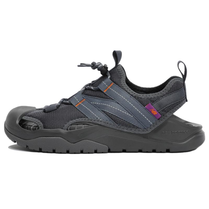 New Balance 4205 Sandal Grey Sneakers SD4205GR 40
New Balance 4205 Sandal Grey Sneakers SD4205GR 40