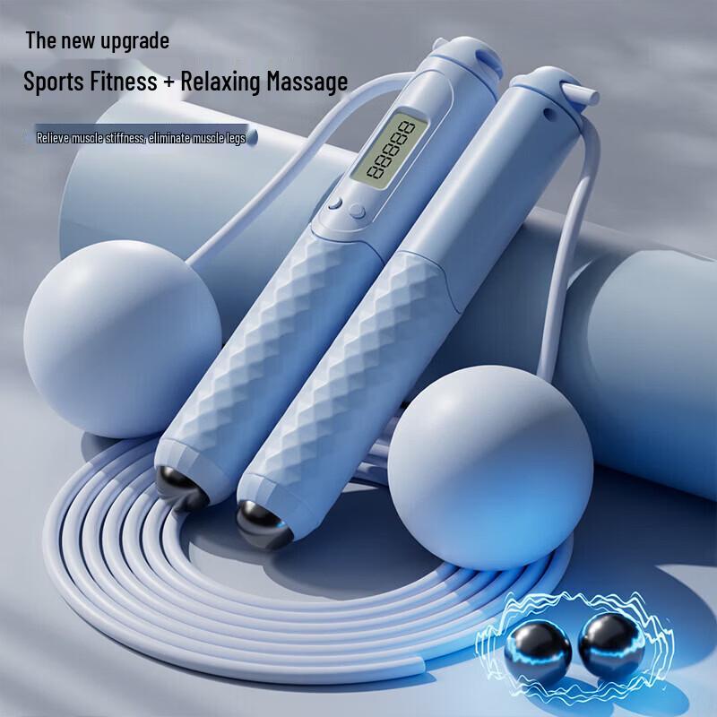 ZLIII Smart Weighted Cordless Jump Rope with Large Ball
ZLIII Smart Weighted Cordless Jump Rope with Large Ball