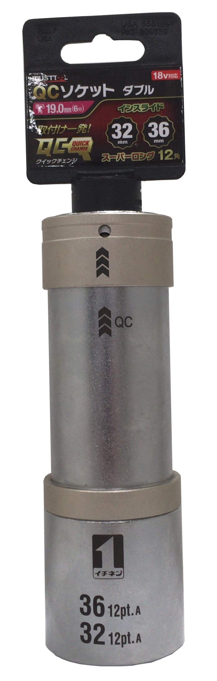 Ichinen Access MUST TOOL Головка QC Головка Двойная 19876 Привод Вставная IM-6W3236ISL-12K 32/36мм 12-гранная Размер 19.0мм (6 мин)
Ichinen Access MUST TOOL Головка QC Головка Двойная 19876 Привод Вставная IM-6W3236ISL-12K 32/36мм 12-гранная Размер 19.0мм (6 мин)