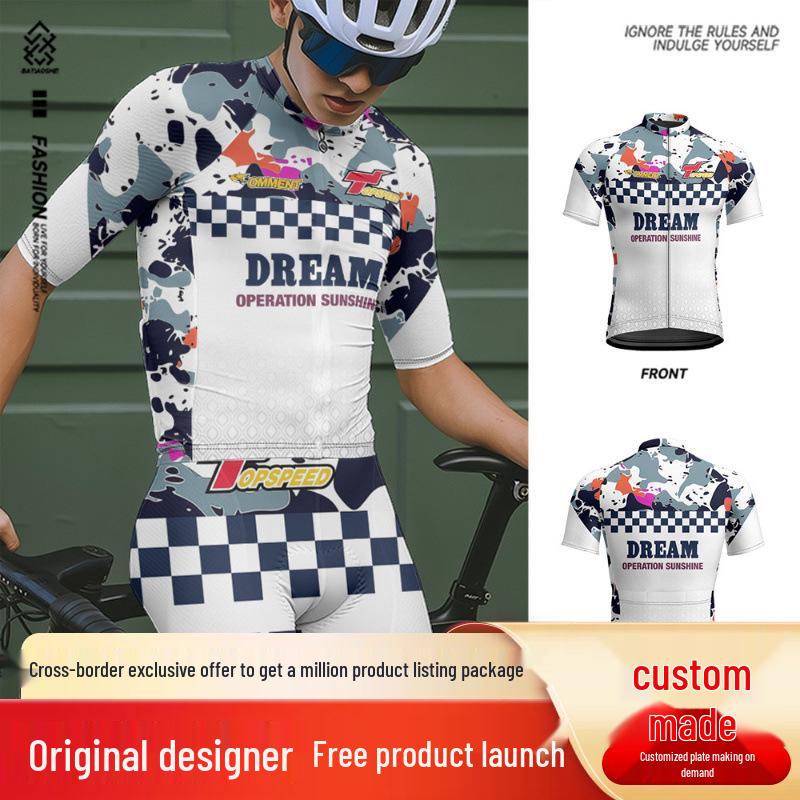 Men s Summer Quick-Dry Cycling Jersey: Breathable, Slim Fit, Versatile Fashion for Road and Mountain Biking 2XL
Men s Summer Quick-Dry Cycling Jersey: Breathable, Slim Fit, Versatile Fashion for Road and Mountain Biking 2XL