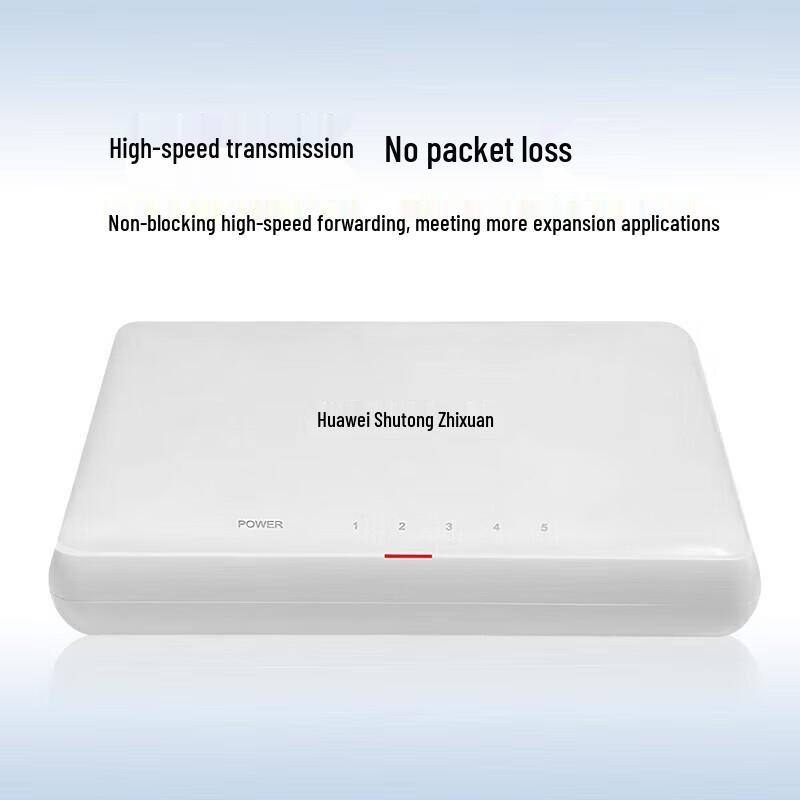 Huawei S1730S-L4T1T-MA Gigabit Ethernet Switch
Huawei S1730S-L4T1T-MA Gigabit Ethernet Switch