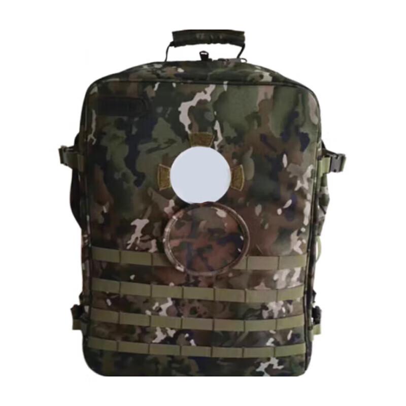 Modular Backframe Quick-Access Backpack
Modular Backframe Quick-Access Backpack