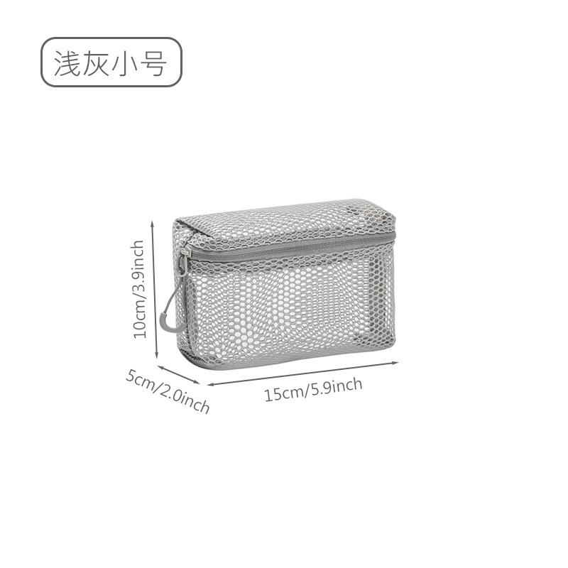Portable Waterproof Toiletry Bag Travel Cosmetic Organizer Women Men Mesh Shower Pouch Makeup Storage Bag Wash Bag
Portable Waterproof Toiletry Bag Travel Cosmetic Organizer Women Men Mesh Shower Pouch Makeup Storage Bag Wash Bag
