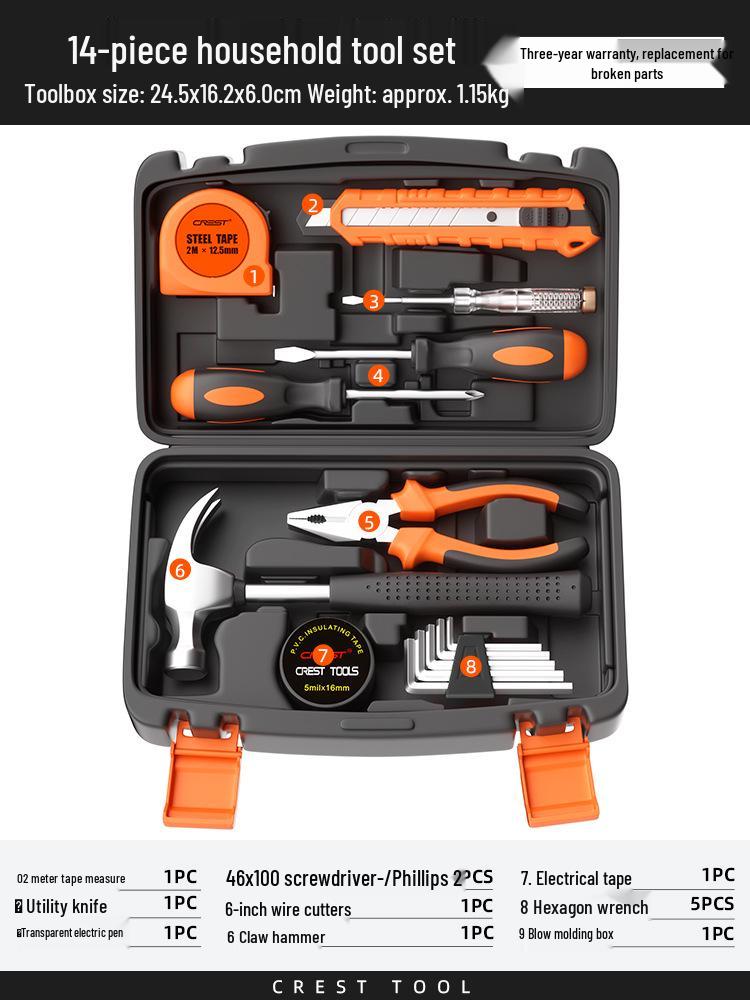 Ruide All-Purpose Home Repair Tool Set with Pliers, Hammer, and Screwdriver
Ruide All-Purpose Home Repair Tool Set with Pliers, Hammer, and Screwdriver