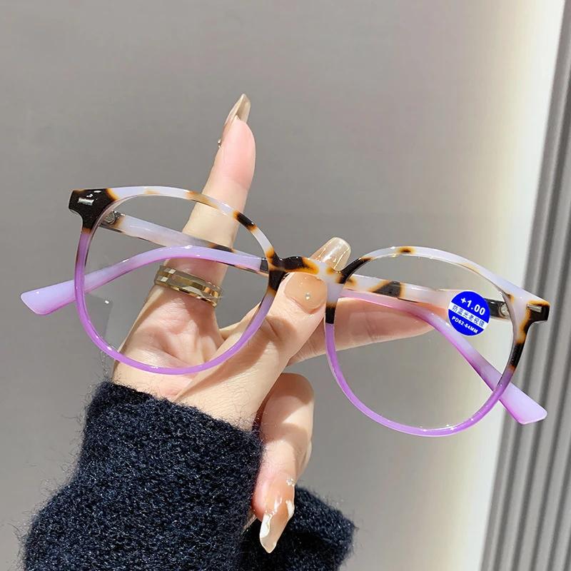 High Quality Reading Glasses Anti-radiation Blue Light Blocking Eye Protection Presbyopia Eyeglasses Unisex Round Frame Eyewear 1.5
High Quality Reading Glasses Anti-radiation Blue Light Blocking Eye Protection Presbyopia Eyeglasses Unisex Round Frame Eyewear 1.5