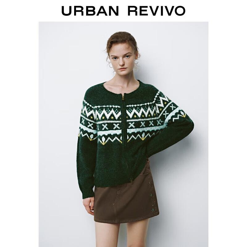 Женское зимнее пальто в гусиную лапку UR L
Женское зимнее пальто в гусиную лапку UR L