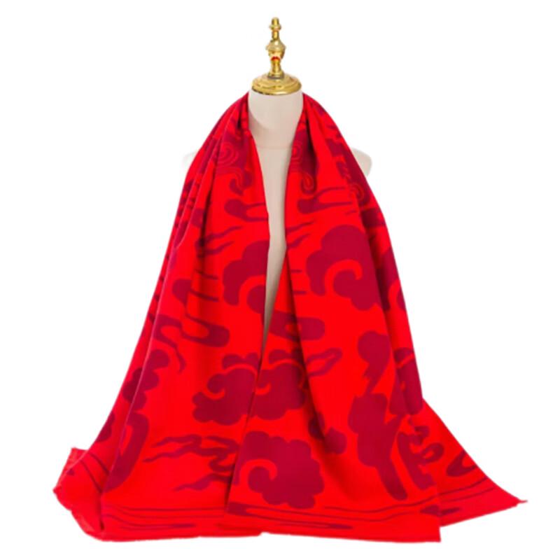 Xincaizhiyun Wide Red Jacquard Scarf 65x180cm
Xincaizhiyun Wide Red Jacquard Scarf 65x180cm