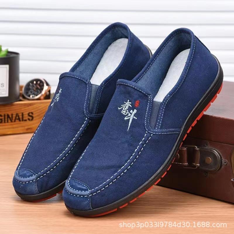 Мужские старые пекинские тканевые туфли на мягкой подошве, нескользящая подошва из говяжьей жилы, универсальные и износостойкие, для занятий спортом на открытом воздухе, экспорт 44
Мужские старые пекинские тканевые туфли на мягкой подошве, нескользящая подошва из говяжьей жилы, универсальные и износостойкие, для занятий спортом на открытом воздухе, экспорт 44