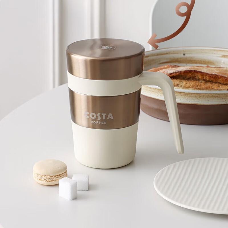 Термокухоль для кави COSTA
Термокухоль для кави COSTA