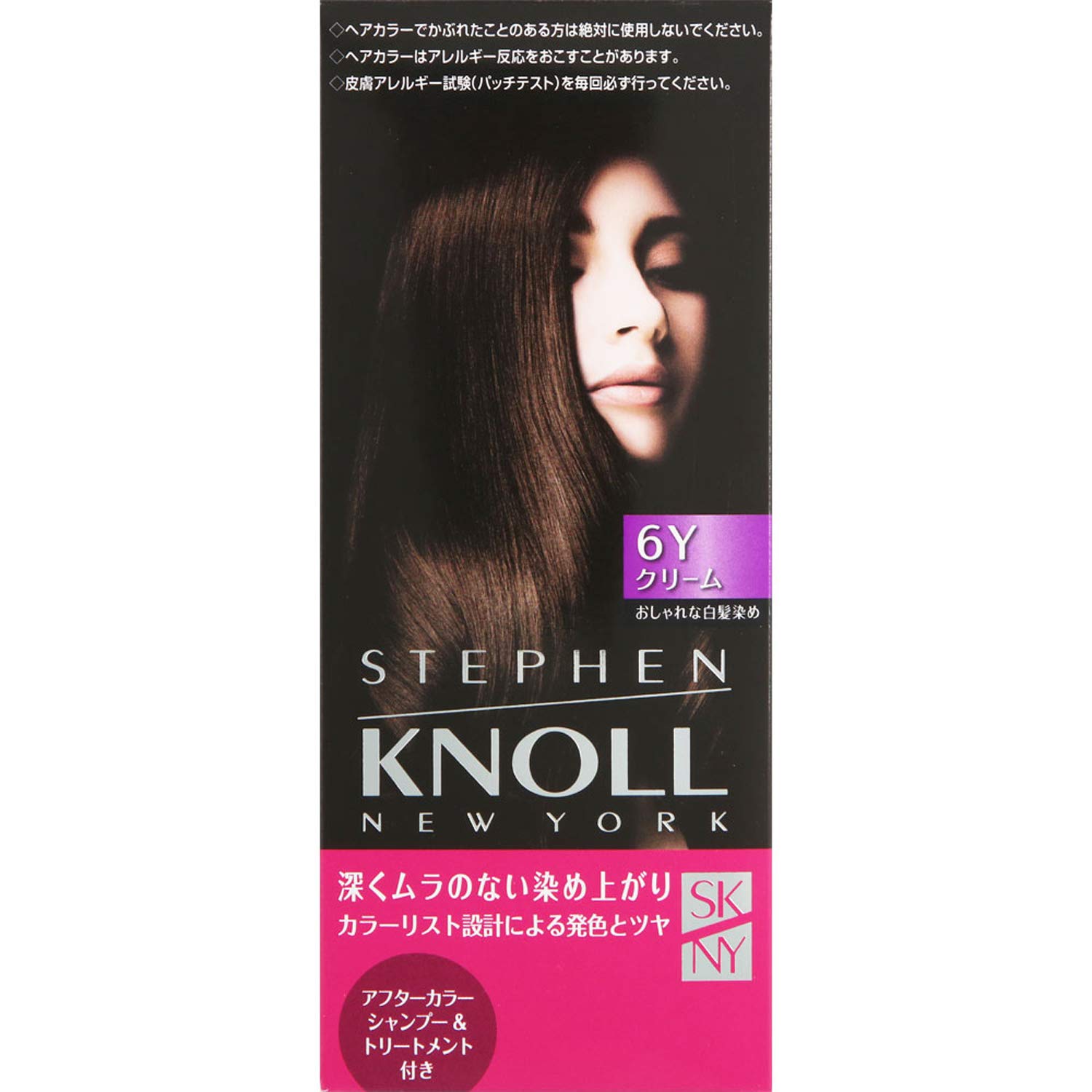 STEPHEN KNOLL Color Couture Cream Hair Color for Gray 6Y Yellow 1 Count Hair, Brown, (Quasi-drug)
STEPHEN KNOLL Color Couture Cream Hair Color for Gray 6Y Yellow 1 Count Hair, Brown, (Quasi-drug)