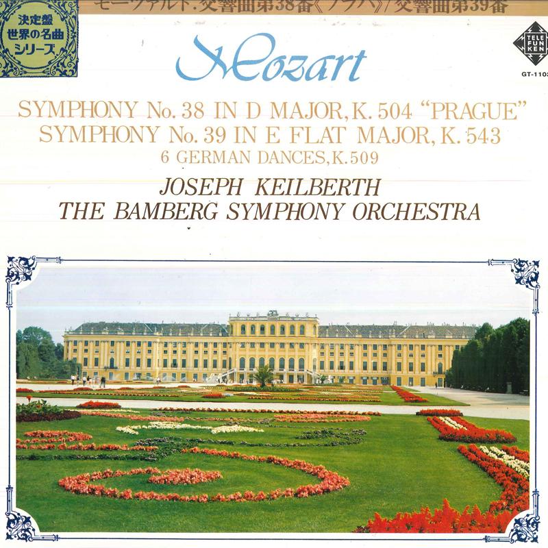 LP Record JOSEPH KEILBERTH(COND.)/BAMBERG SUM - Symphony No.38 In D Major K.504(pra GT1103 KING 1975 Japan Classical Used
LP Record JOSEPH KEILBERTH(COND.)/BAMBERG SUM - Symphony No.38 In D Major K.504(pra GT1103 KING 1975 Japan Classical Used