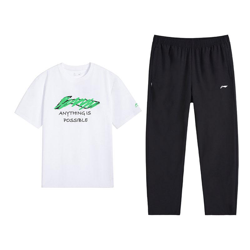 Li-Ning Fashion Loose Sports Versatile Short Sleeve Comfortable Long Pants Casual Set Unisex sets White Black W849-2+V811-1 S
Li-Ning Fashion Loose Sports Versatile Short Sleeve Comfortable Long Pants Casual Set Unisex sets White Black W849-2+V811-1 S