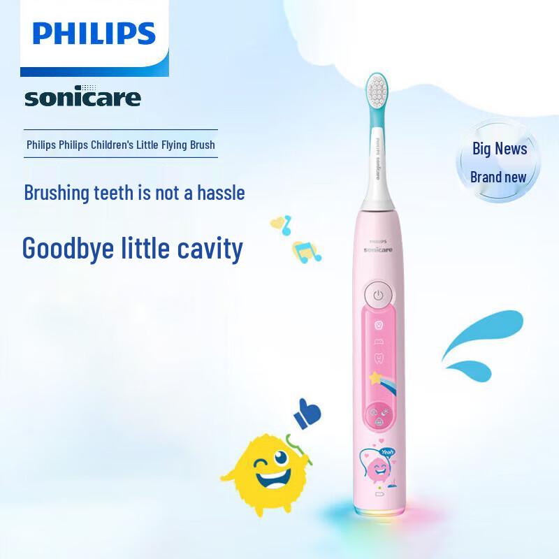 Philips Sonic Electric Toothbrush for Kids
Philips Sonic Electric Toothbrush for Kids