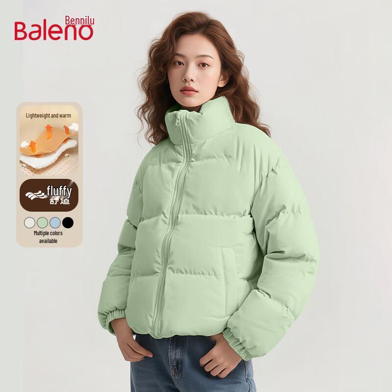 Baleno Women s 2025 Winter Thickened Loose Puffer Jacket 3XL
Baleno Women s 2025 Winter Thickened Loose Puffer Jacket 3XL
