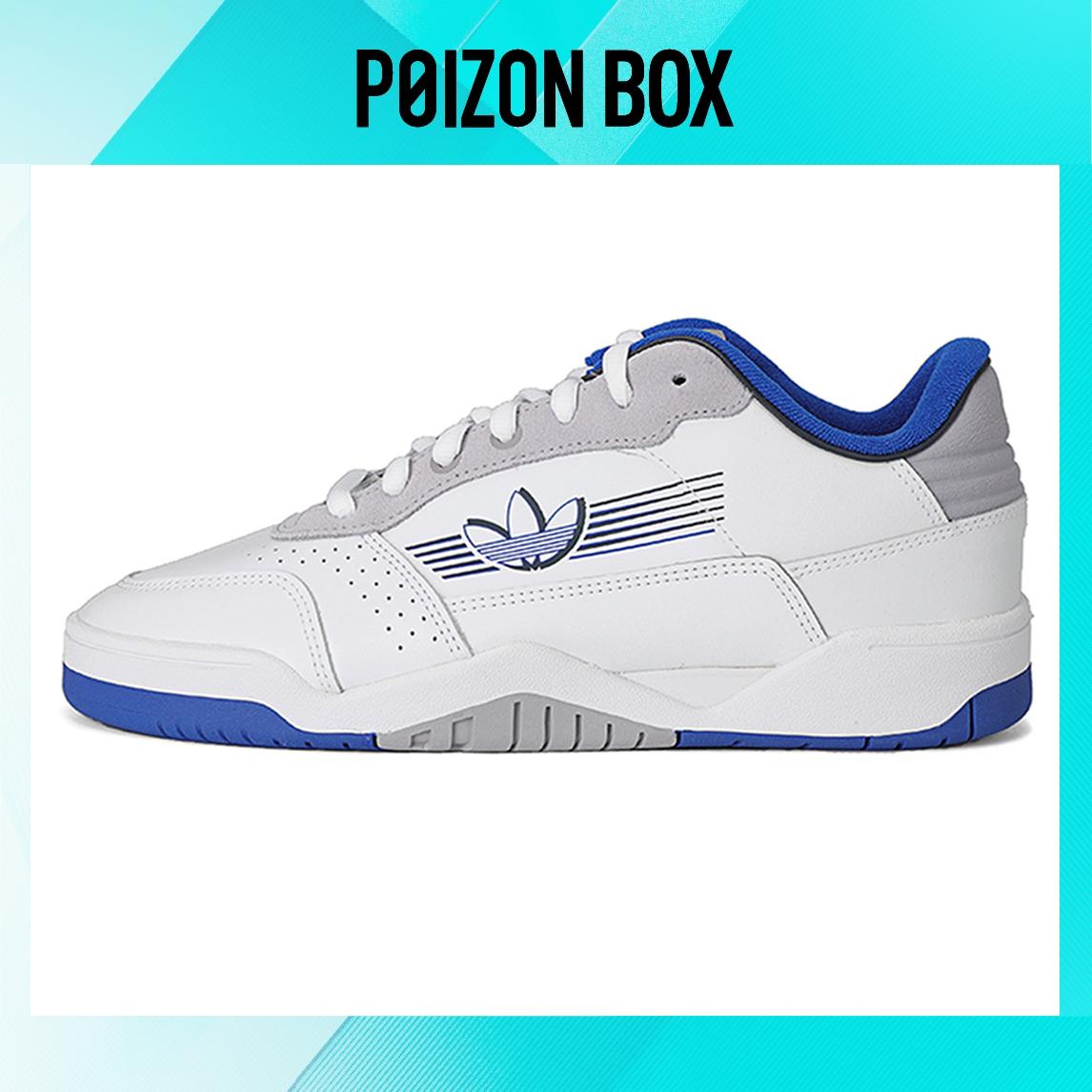 кроссовки adidas originals Carerra Skateboarding Shoes Men FV5019