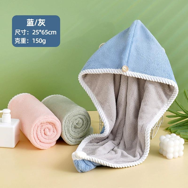 Super Absorbent Coral Fleece Shower Cap, Fast Drying Hair Towel Cap for Women and Girls, Soft Bath Cap for Wet Hair 25x65cm&1pc
Super Absorbent Coral Fleece Shower Cap, Fast Drying Hair Towel Cap for Women and Girls, Soft Bath Cap for Wet Hair 25x65cm&1pc