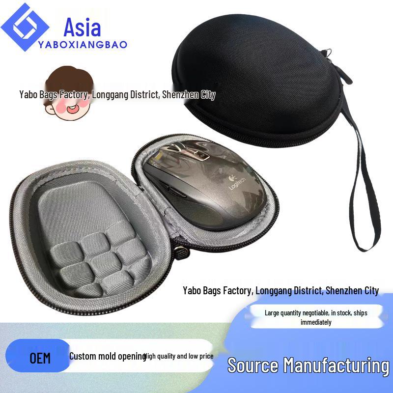 Logitech Razer Philips Wireless Mouse & Keyboard EVA Storage Bag
Logitech Razer Philips Wireless Mouse & Keyboard EVA Storage Bag