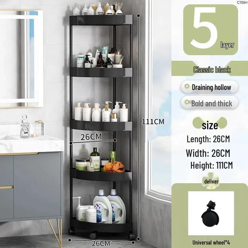 Miling 5-Tier Corner Bathroom Storage Shelf with Wheels
Miling 5-Tier Corner Bathroom Storage Shelf with Wheels